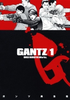 Gantz