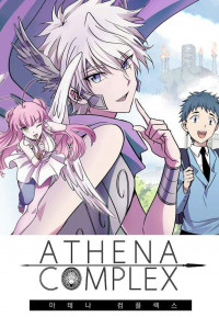 Athena Complex