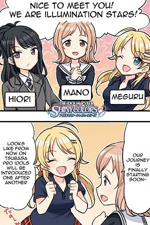 The iDOLM@STER: Shiny Colors (4koma)