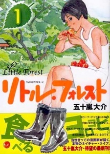 Little Forest