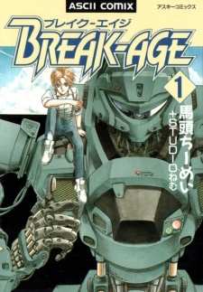 Break-Age