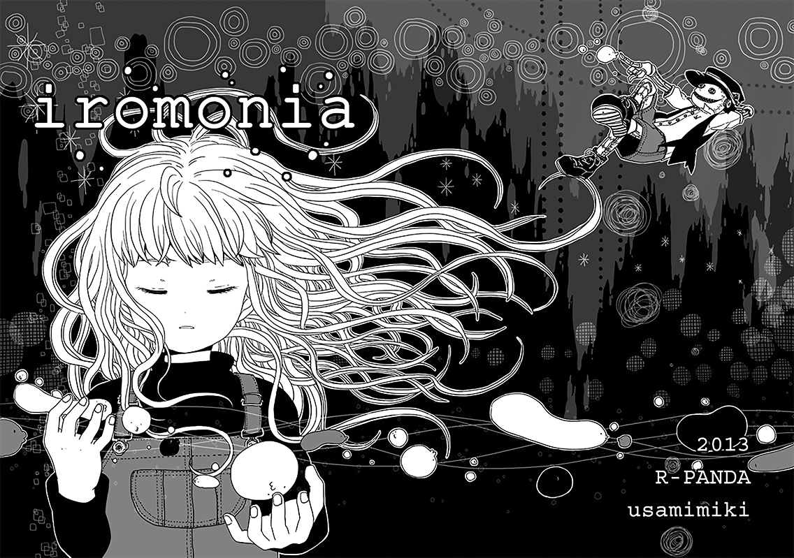 Iromonia