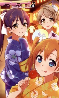 Love Live! - School Idol Project