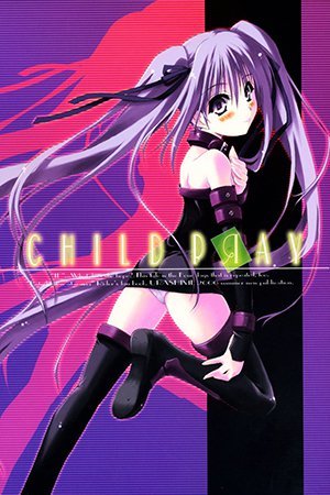 Fate/hollow ataraxia - CHILD PRAY (Doujinshi)