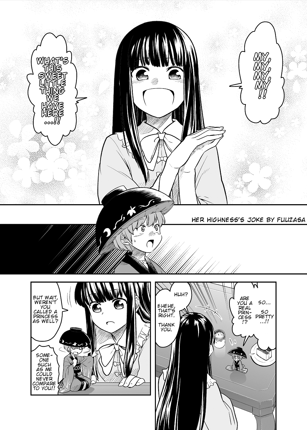 Touhou - Her Highness's Joke (Doujinshi)