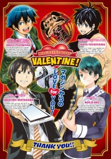 Magazine Boys' Valentine!