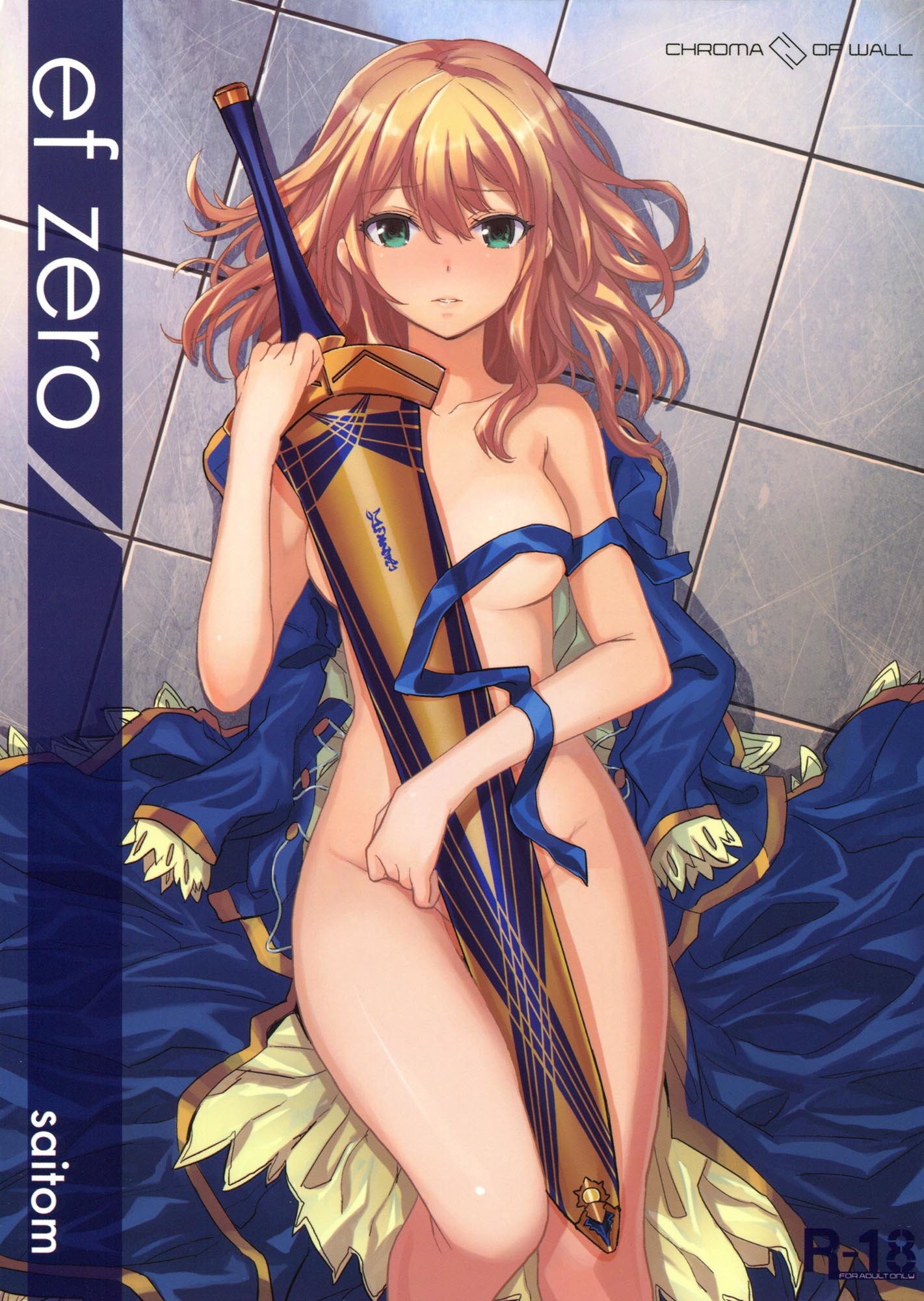 Fate/Zero - ef zero (Doujinshi)