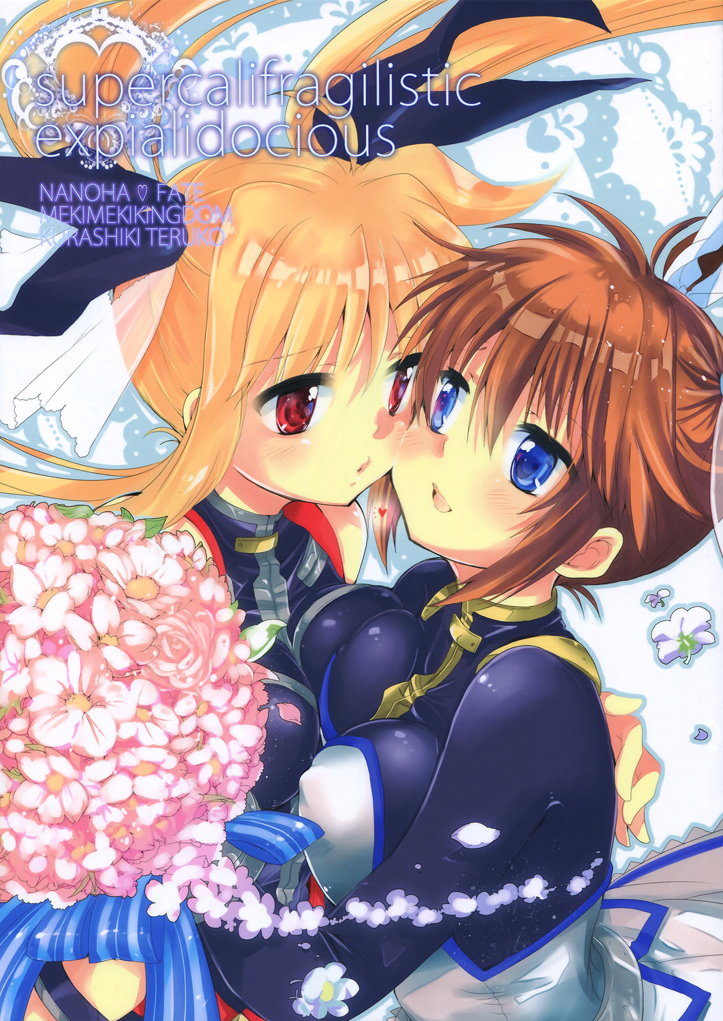 Mahou Shoujo Lyrical Nanoha - Supercalifragilisticexpialidocious (Doujinshi)