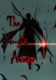 The King’s Avatar (Reboot)