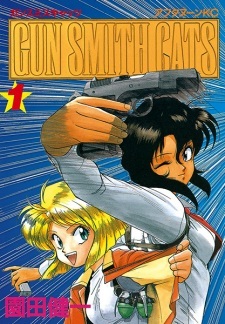 Gunsmith Cats