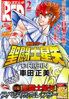 Saint Seiya: Origin