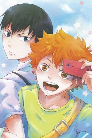 Haikyuu!! - A Date, Right?! (doujinshi)