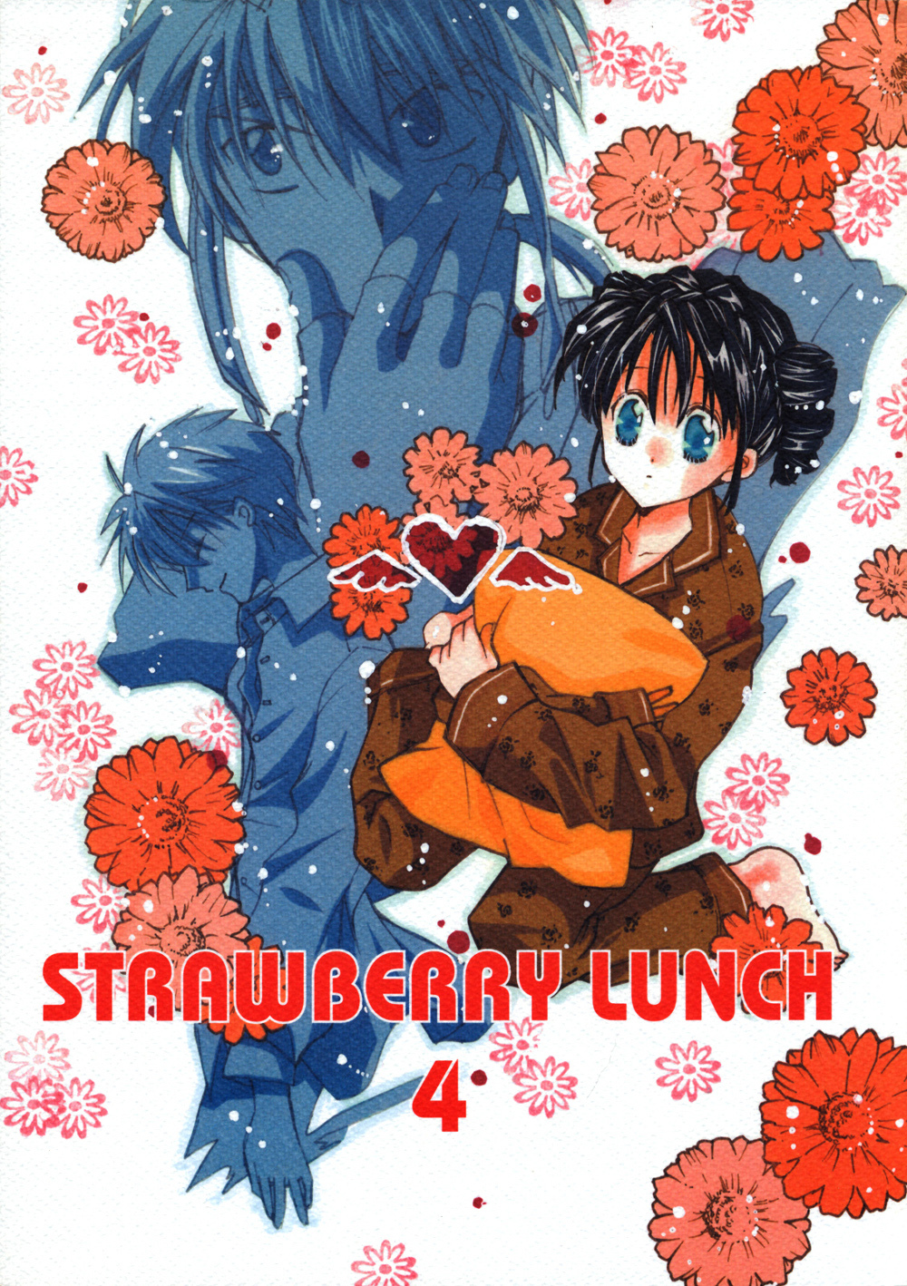 Full Moon o Sagashite - Strawberry Lunch (Doujinshi)