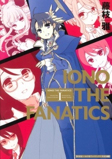 Iono-sama Fanatics