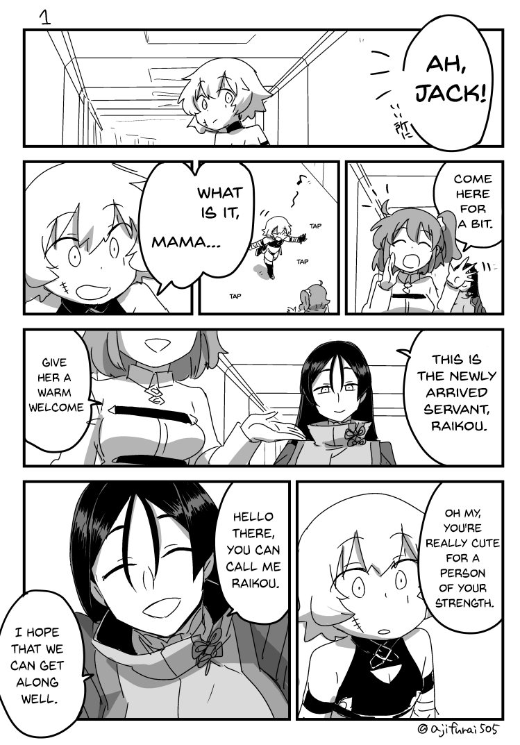 Fate/x Doujin- Jack x Raikou