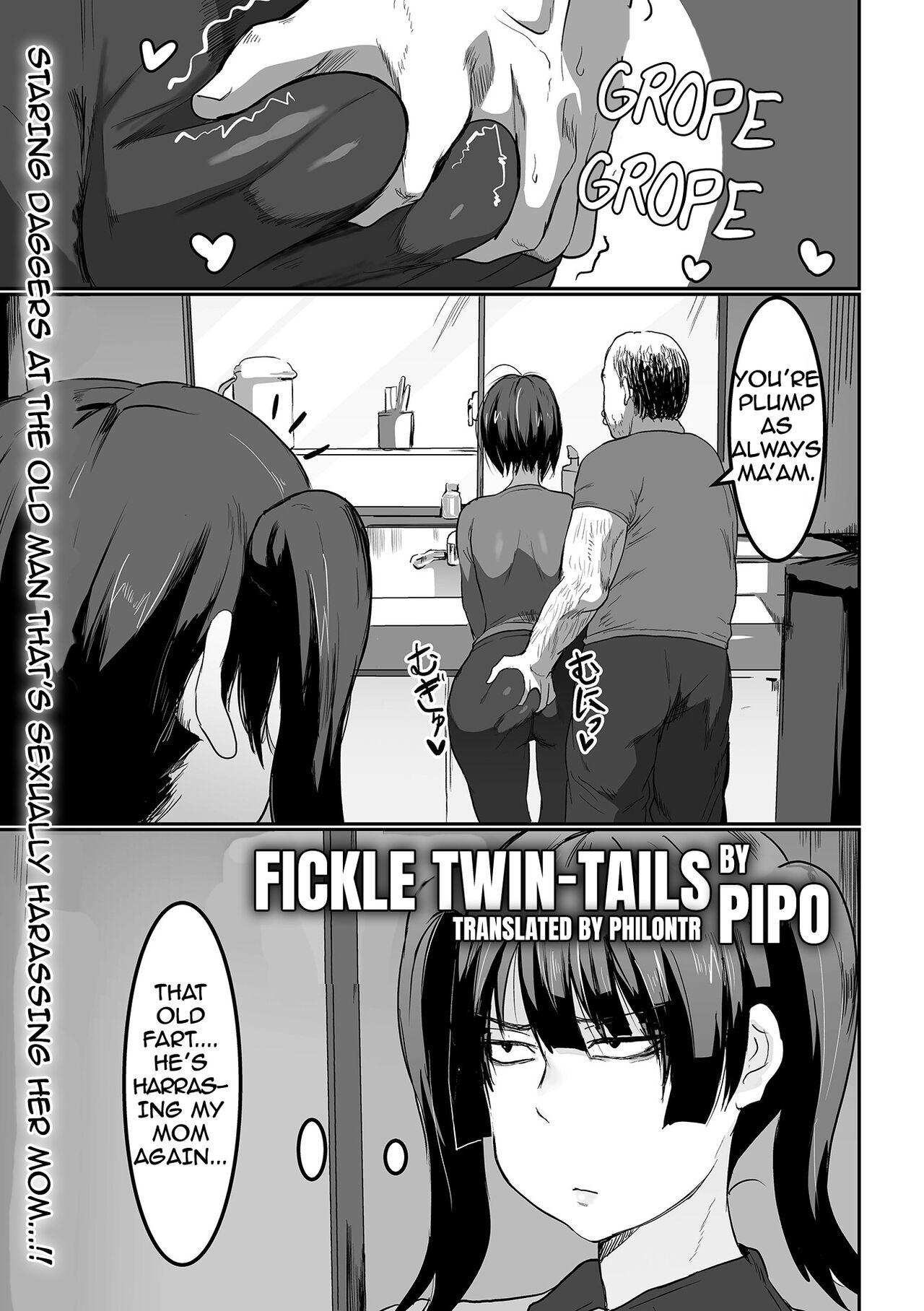 Fickle twin-tail