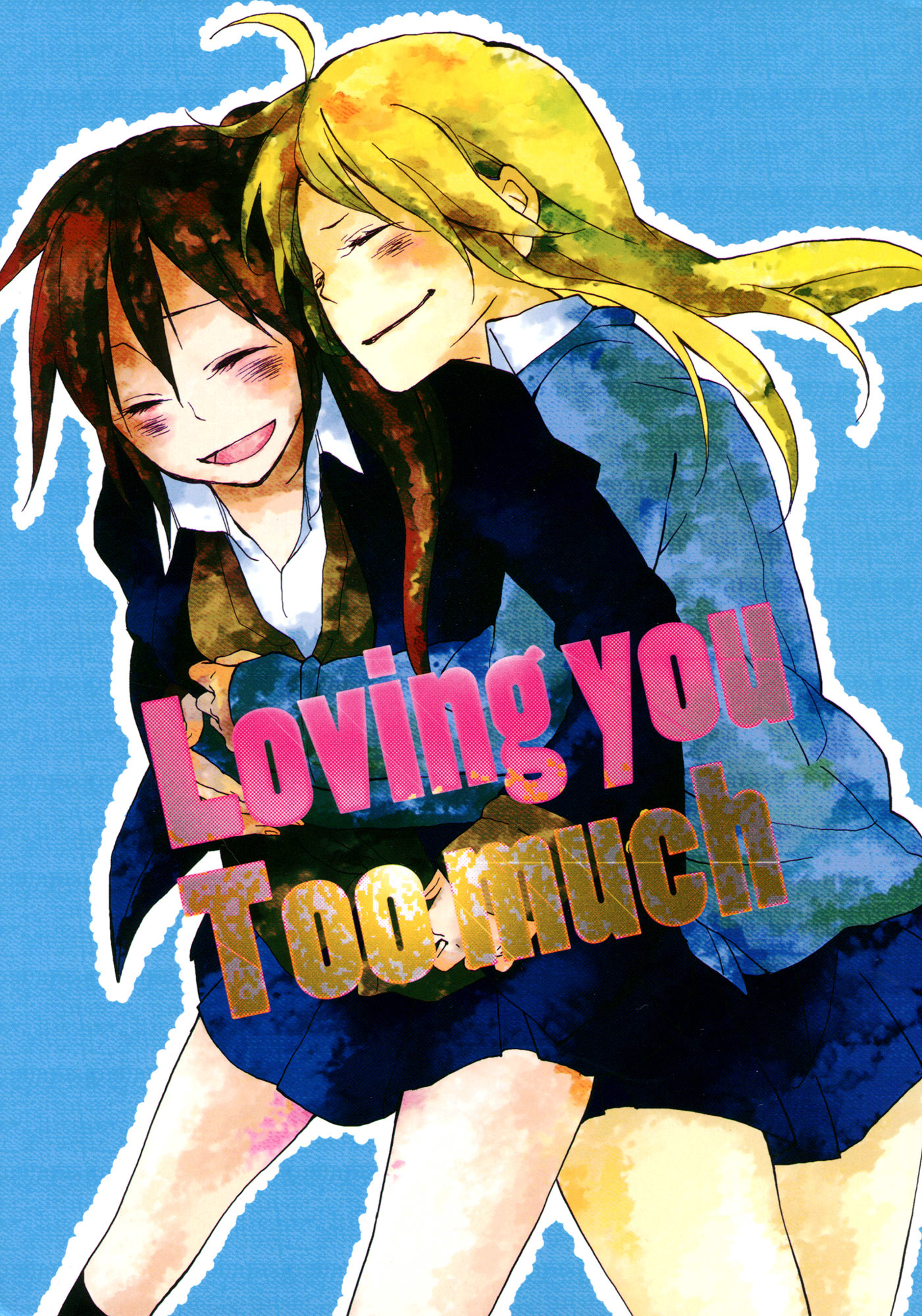 Mahou Shoujo Lyrical Nanoha - Loving you Too much (Doujinshi)