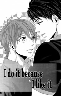 Free! dj - I Do It Because I Like It