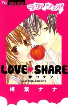 Love Share