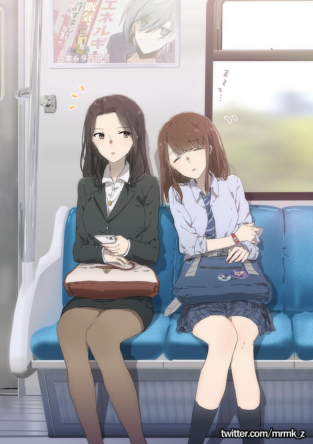 A Sleepy(?) JK Resting on an OL on the Train