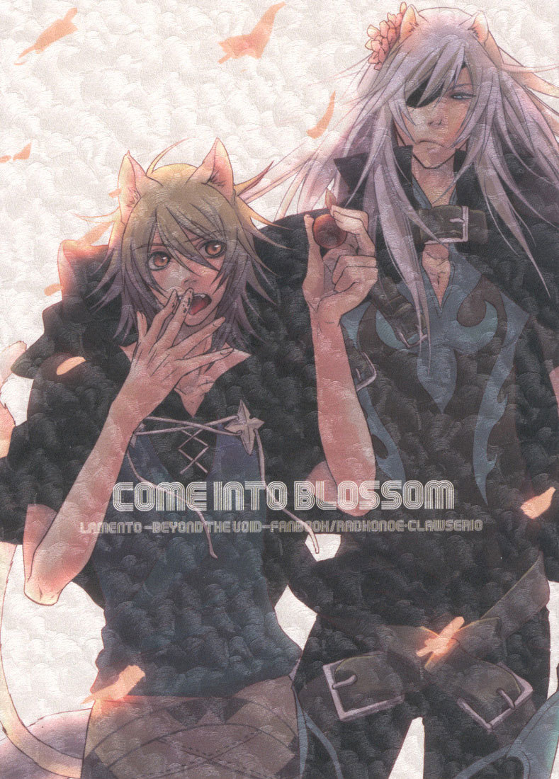 Lamento &ndash; Come into Blossom