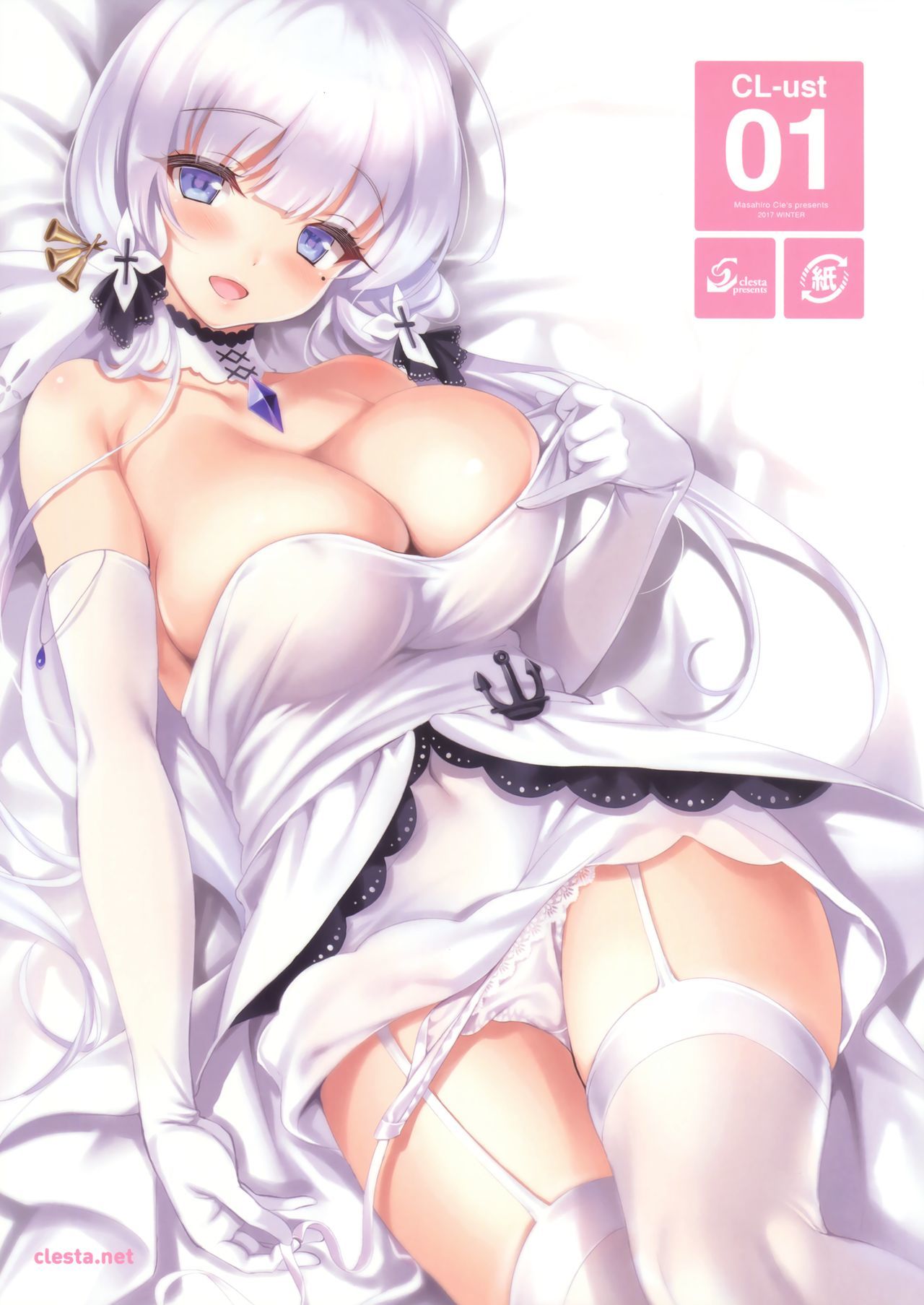 Azur Lane - CL-ust 01 (Doujinshi)