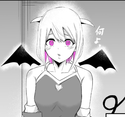 The Story of a Succubus That is not Erotic At All