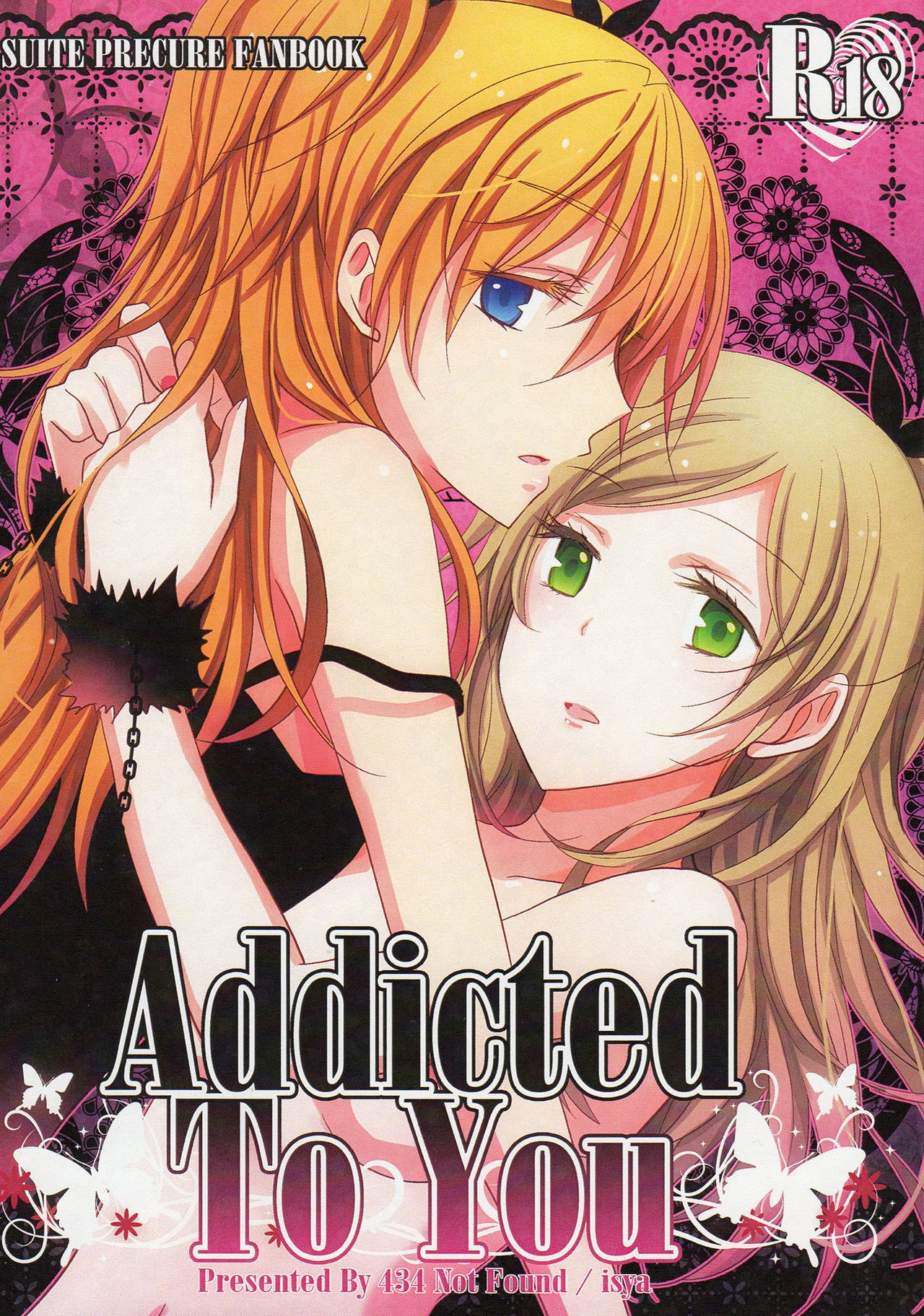 Suite PreCure - Addicted To You (Doujinshi)