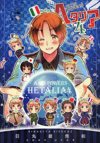 Hetalia