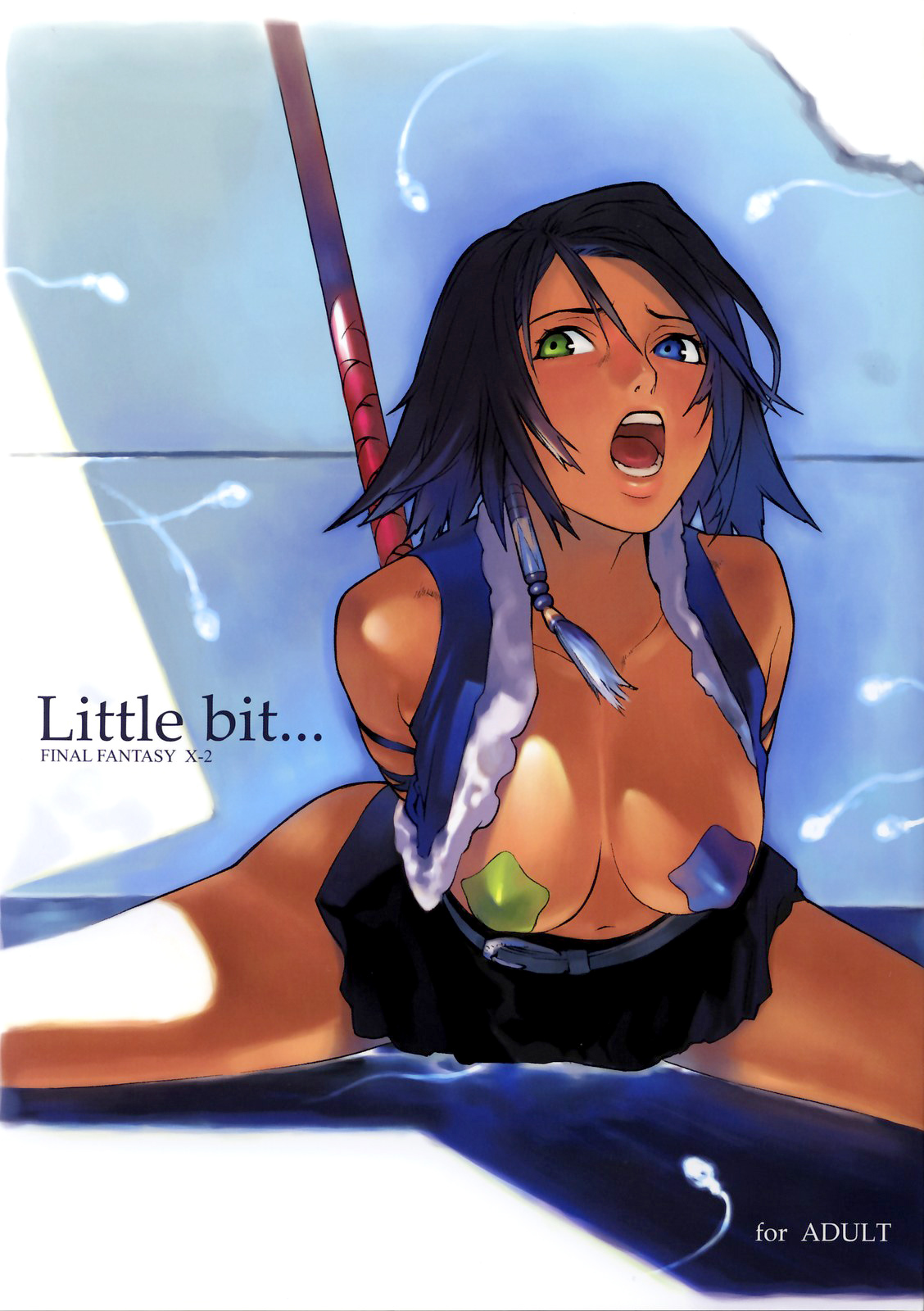 Final Fantasy X-2 - Little Bit... (Doujinshi)