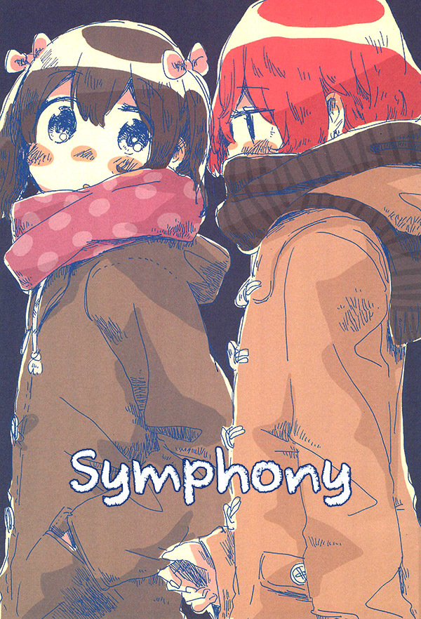 Symphony