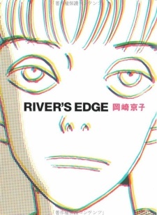 River's Edge