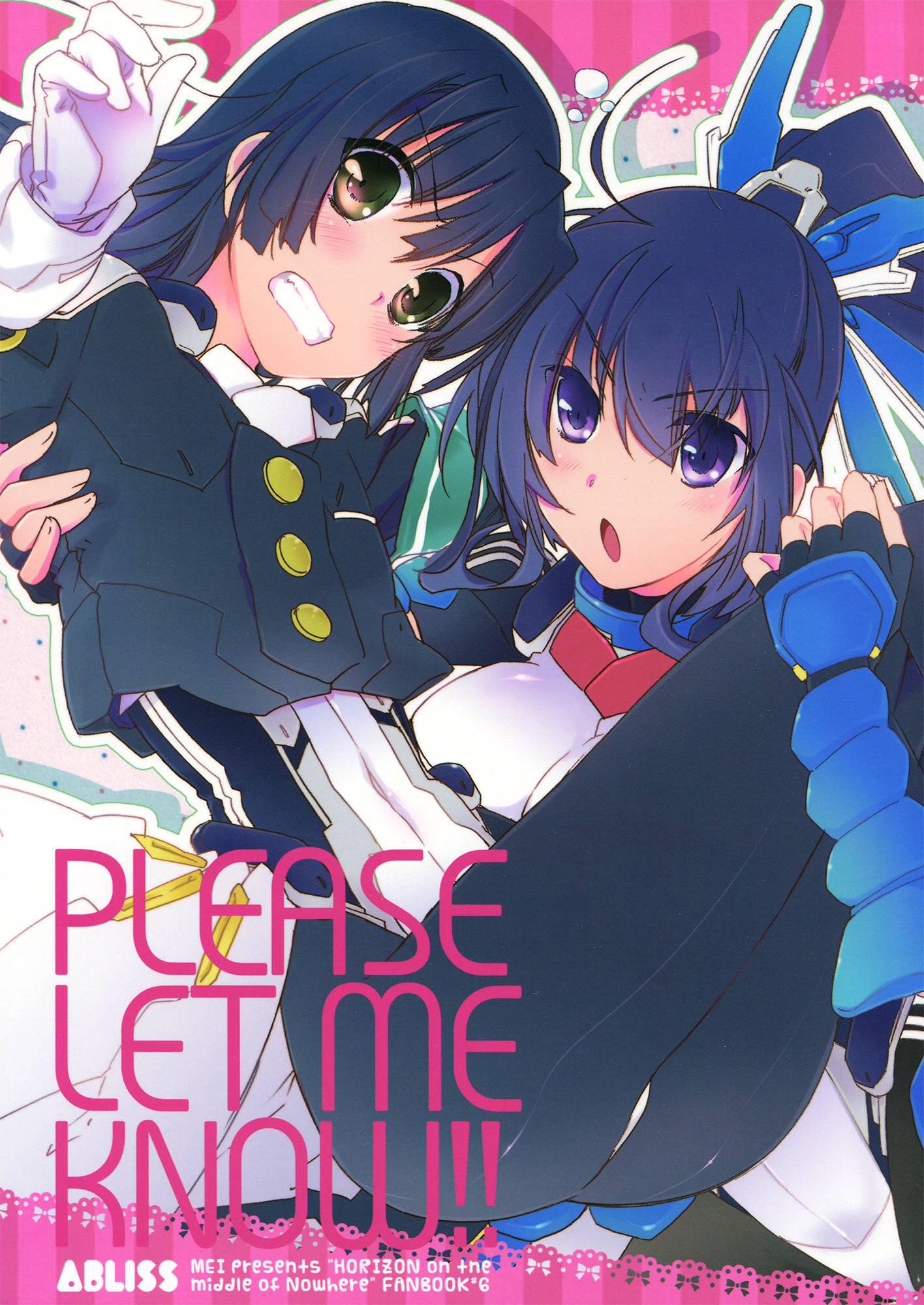 Kyoukai Senjou no Horizon - Please Let Me Know!! (Doujinshi)