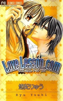 Love Lesson.com