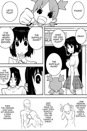 Yotsuba&! - Kakat&! (Doujinshi)