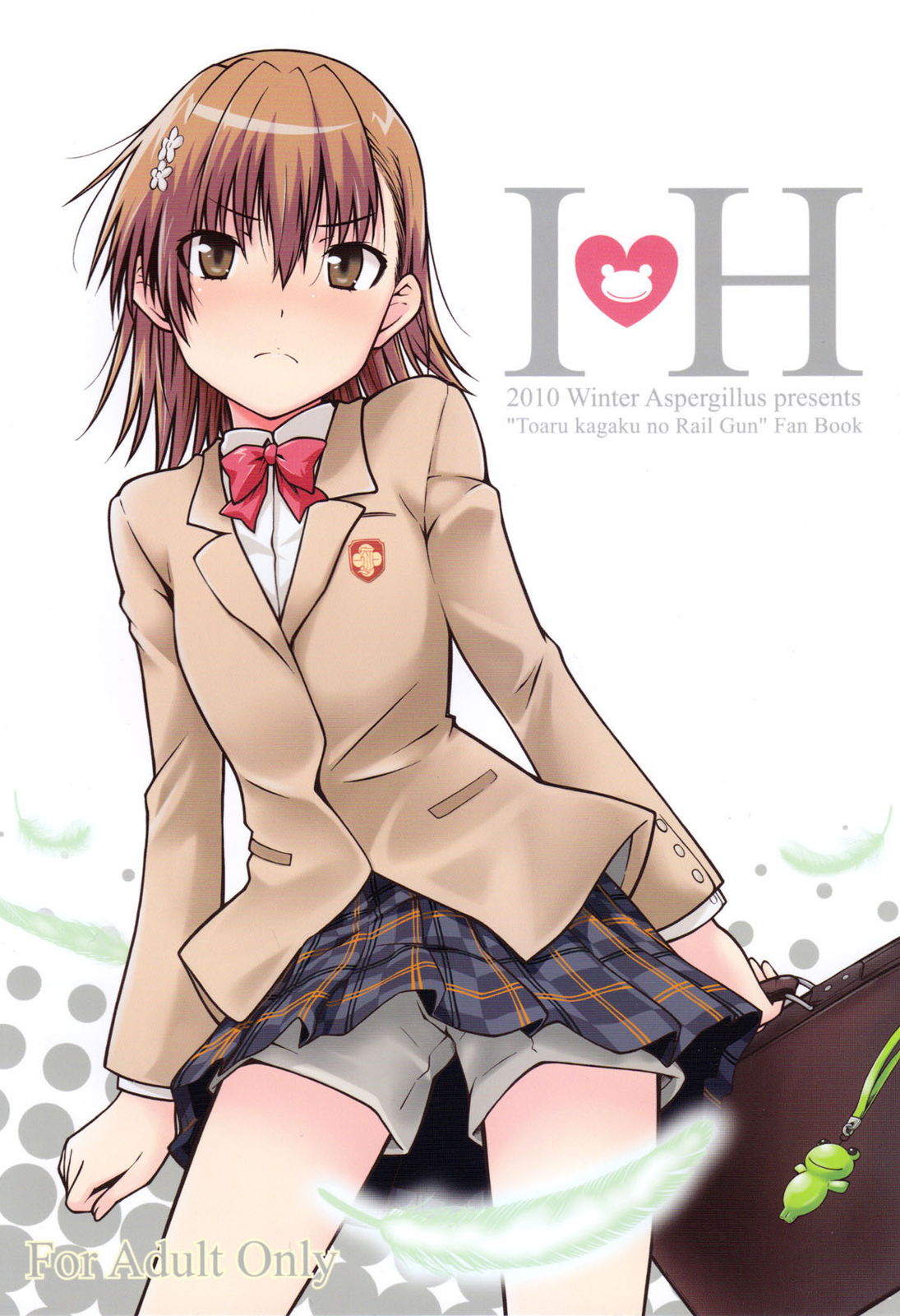 Toaru Kagaku no Railgun - I&hearts;H (Doujinshi)