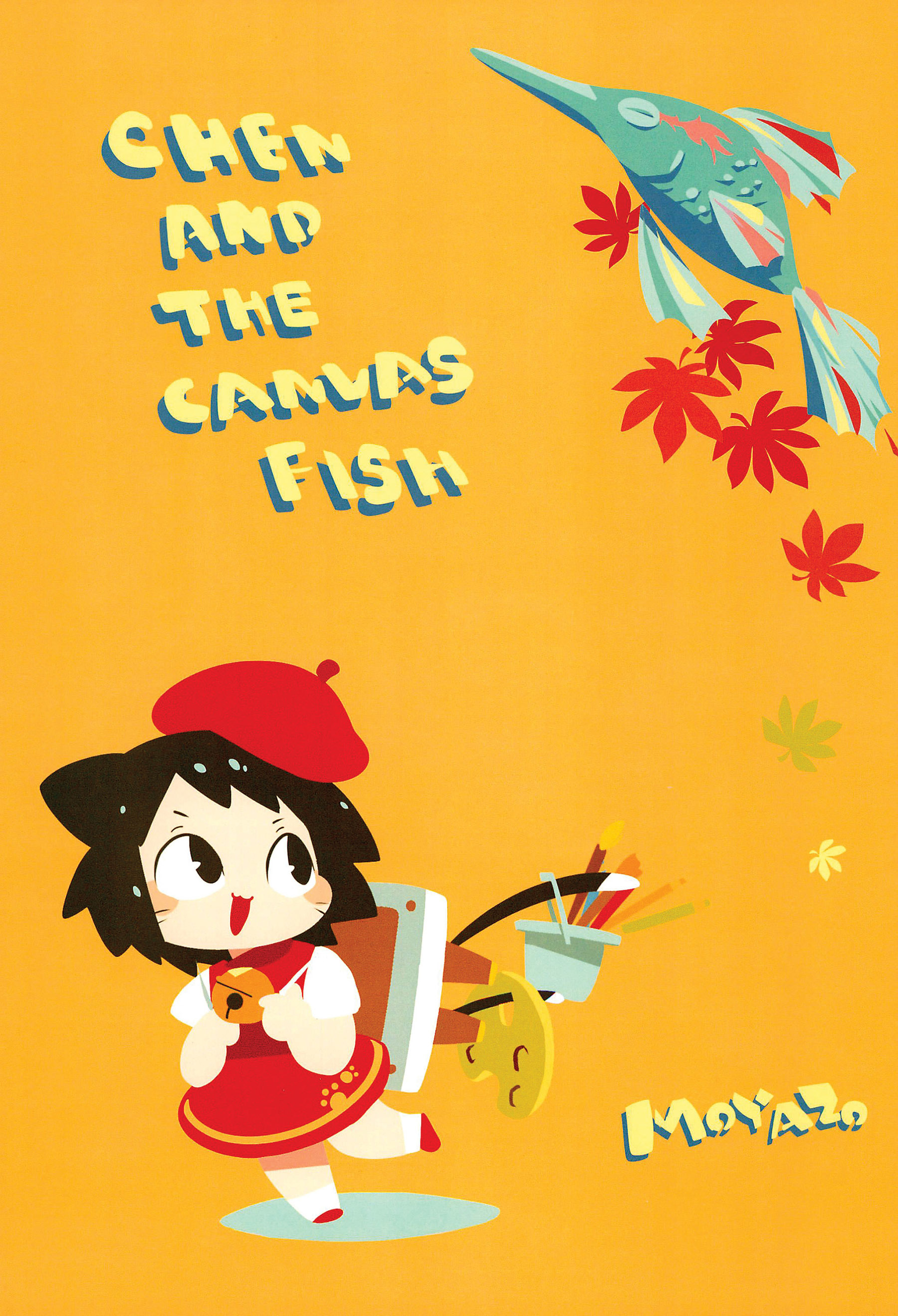 Touhou - Chen and the Canvas Fish (Dojinshi)