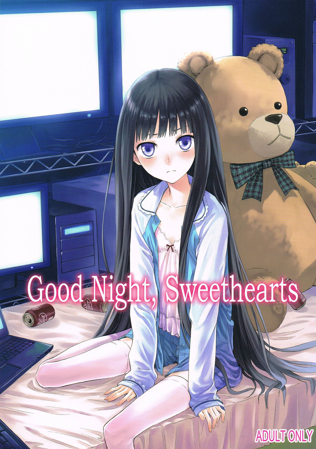 Kami-sama no Memochou - Good Night, Sweethearts (Doujinshi)