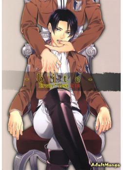 Shingeki no Kyojin - Bite (Doujinshi)