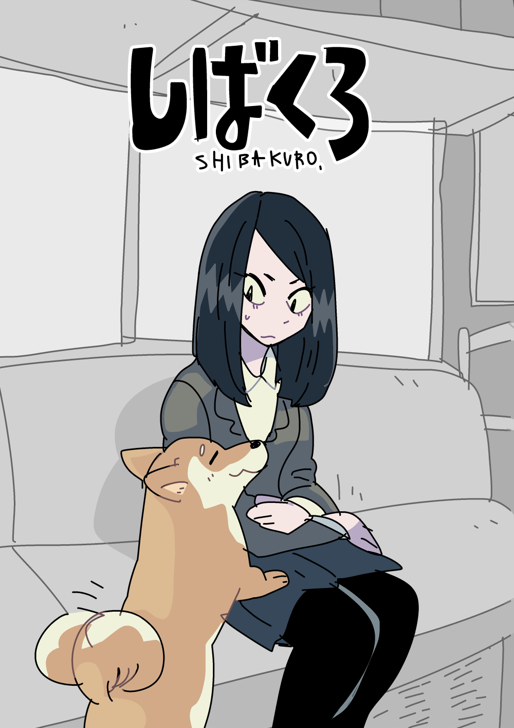 Kuro to Shiba Manga