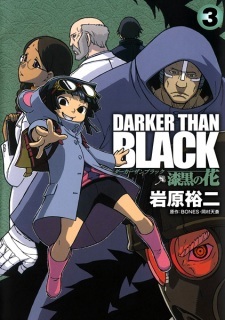 Darker than Black: Shikkoku no Hana